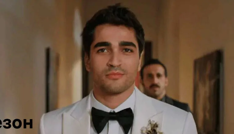 Постер «Сезон 3»